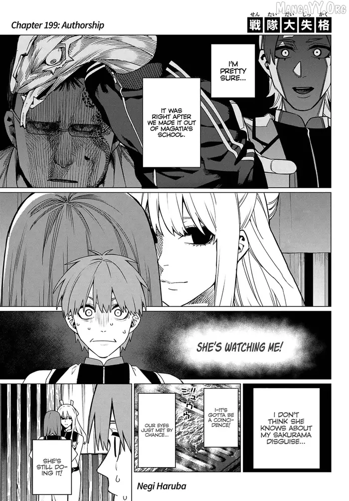 Go! Go! Loser Ranger! - Chapter 199 - Page 1
