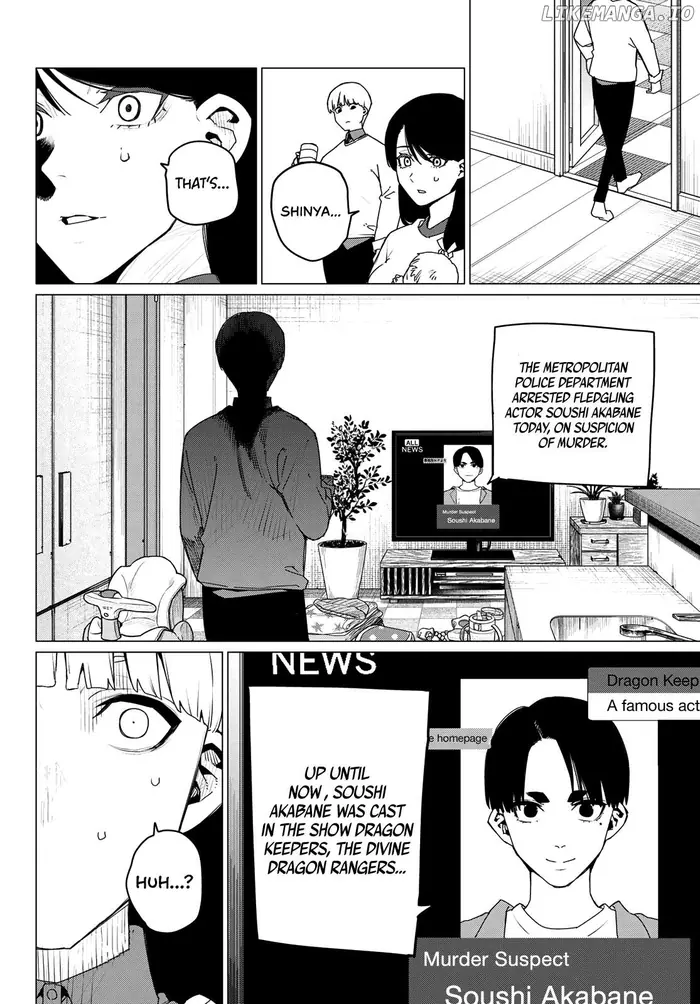 Go! Go! Loser Ranger! - Chapter 166 - Page 15