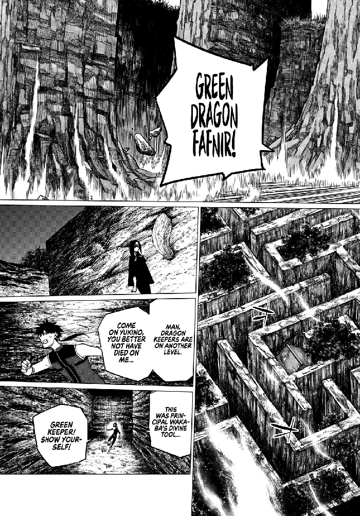 Go! Go! Loser Ranger! - Chapter 77 - Page 11