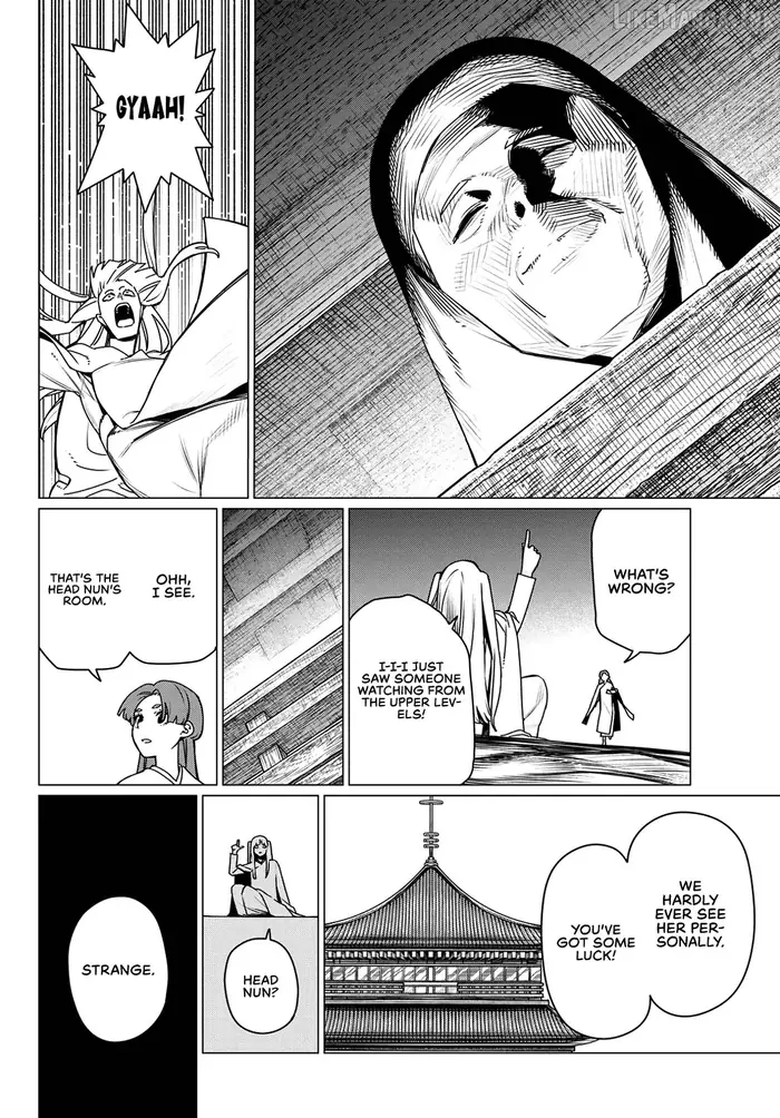Go! Go! Loser Ranger! - Chapter 221 - Page 10