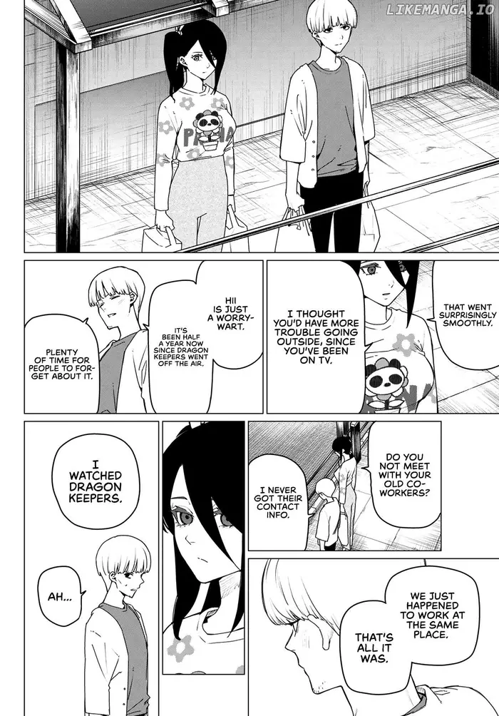 Go! Go! Loser Ranger! - Chapter 167 - Page 6