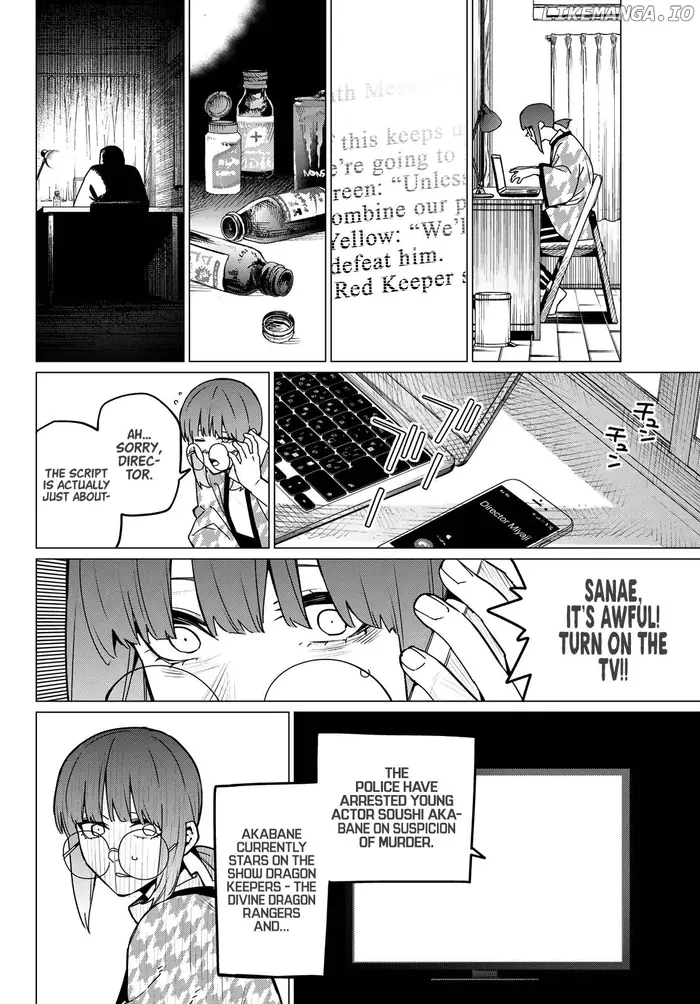 Go! Go! Loser Ranger! - Chapter 131 - Page 4