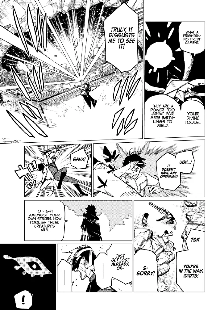 Go! Go! Loser Ranger! - Chapter 42 - Page 7