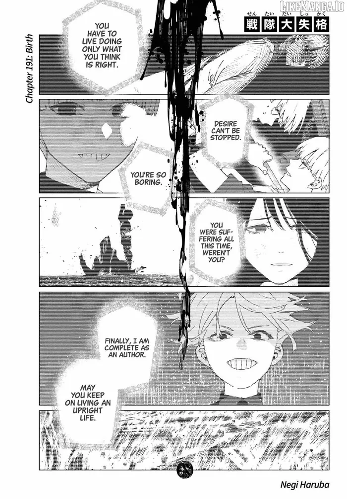 Go! Go! Loser Ranger! - Chapter 191 - Page 1