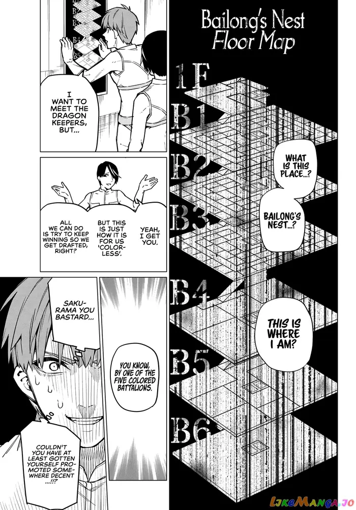 Go! Go! Loser Ranger! - Chapter 13 - Page 8