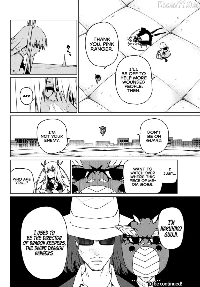 Go! Go! Loser Ranger! - Chapter 197 - Page 17