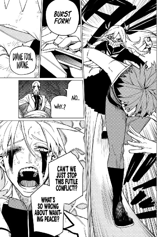 Go! Go! Loser Ranger! - Chapter 66 - Page 12