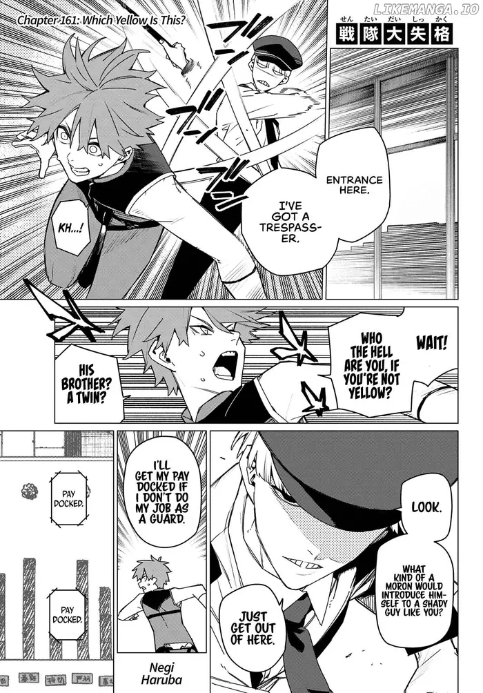 Go! Go! Loser Ranger! - Chapter 161 - Page 1