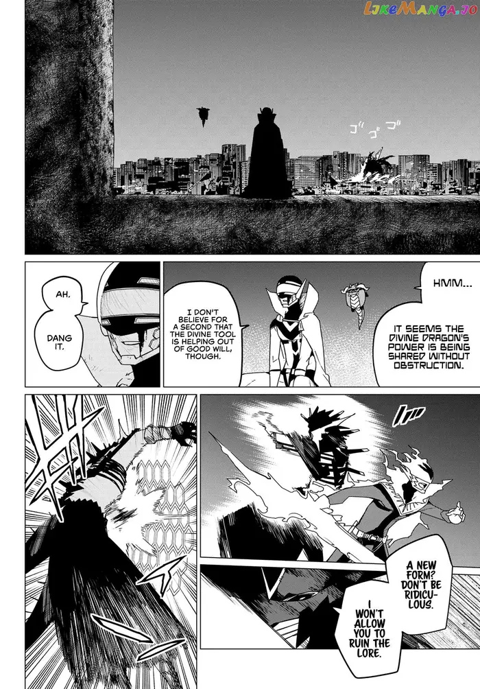 Go! Go! Loser Ranger! - Chapter 117 - Page 2