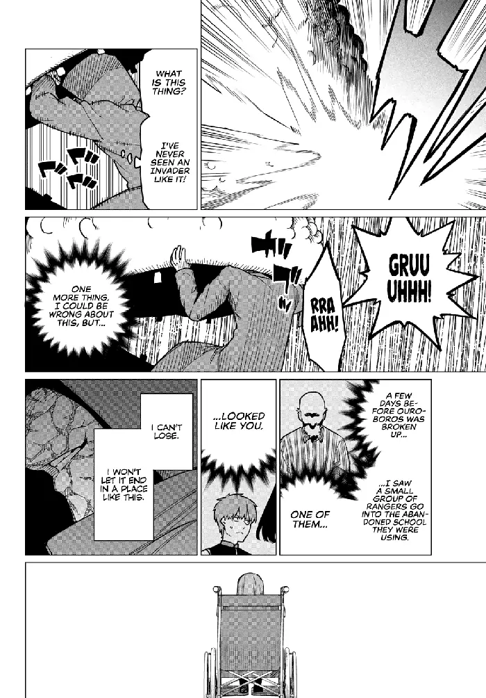 Go! Go! Loser Ranger! - Chapter 73 - Page 16