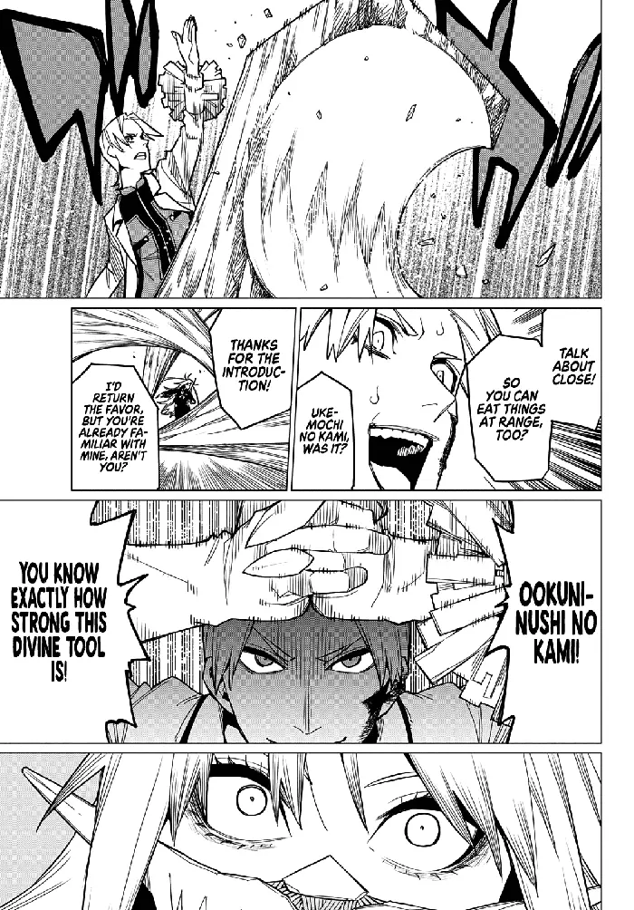 Go! Go! Loser Ranger! - Chapter 58 - Page 4