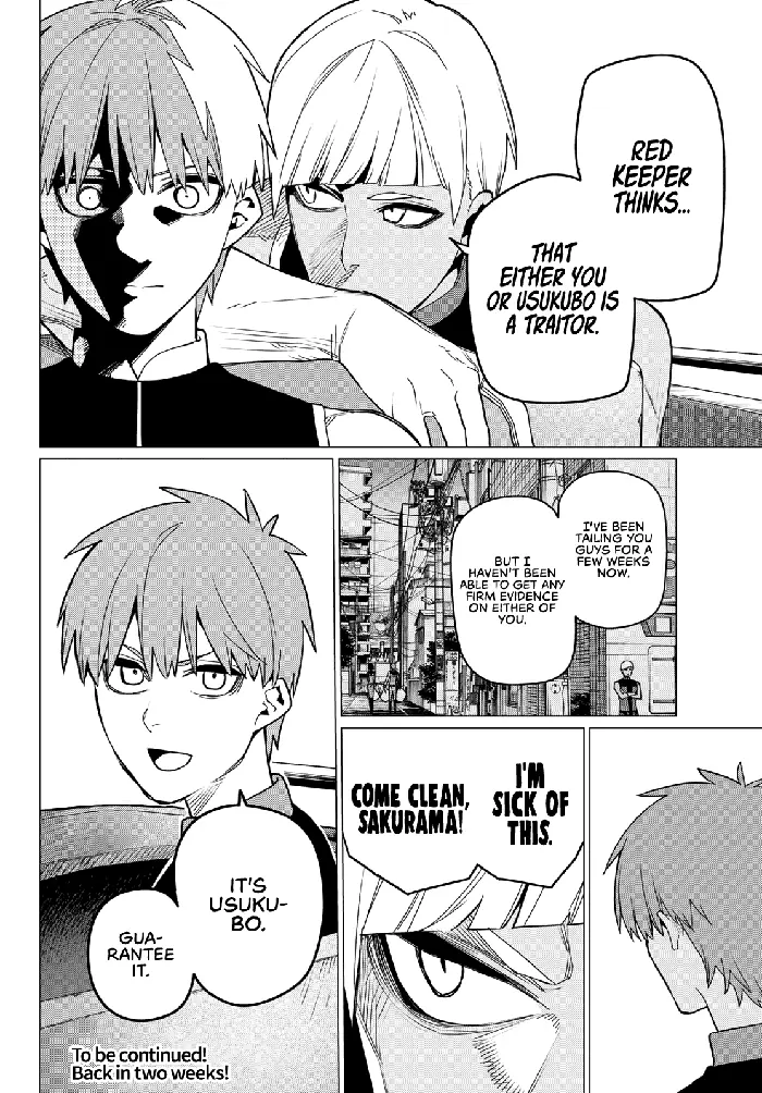 Go! Go! Loser Ranger! - Chapter 80 - Page 19