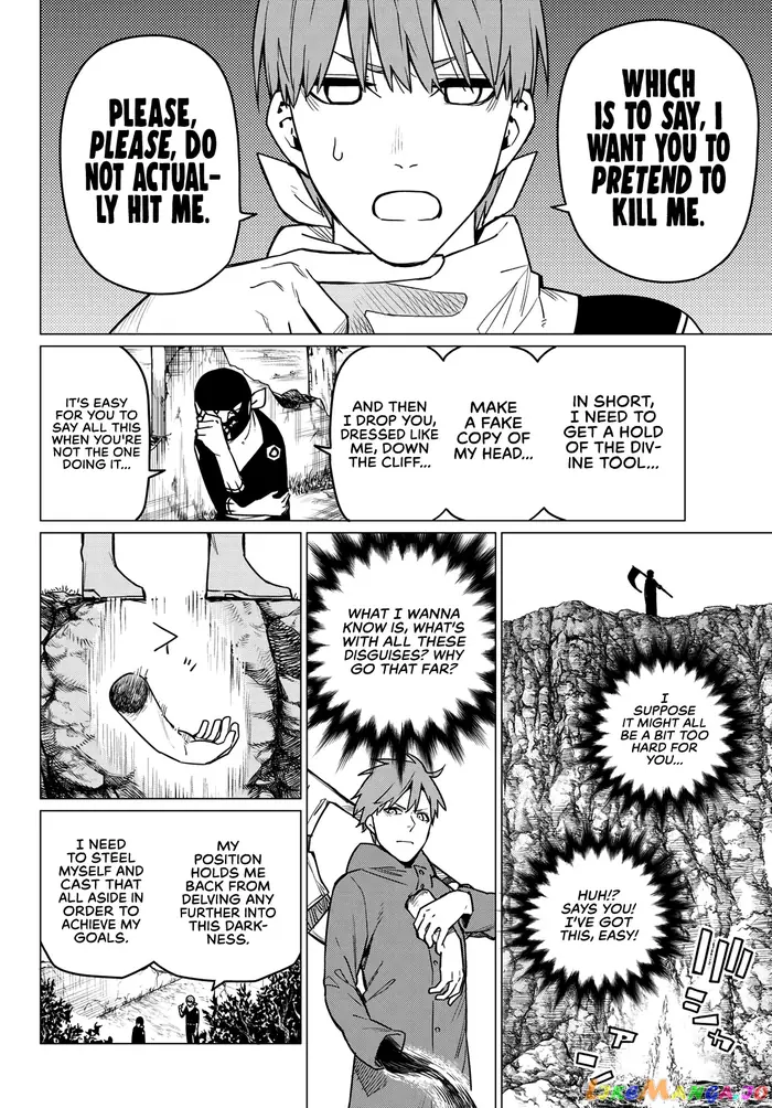 Go! Go! Loser Ranger! - Chapter 12 - Page 11