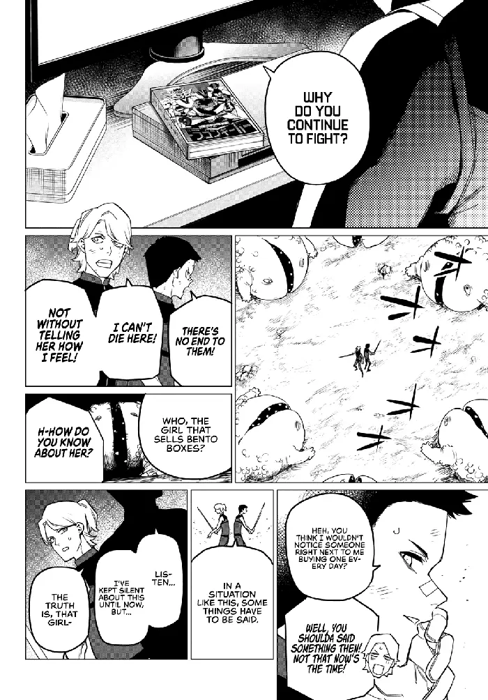 Go! Go! Loser Ranger! - Chapter 92 - Page 10