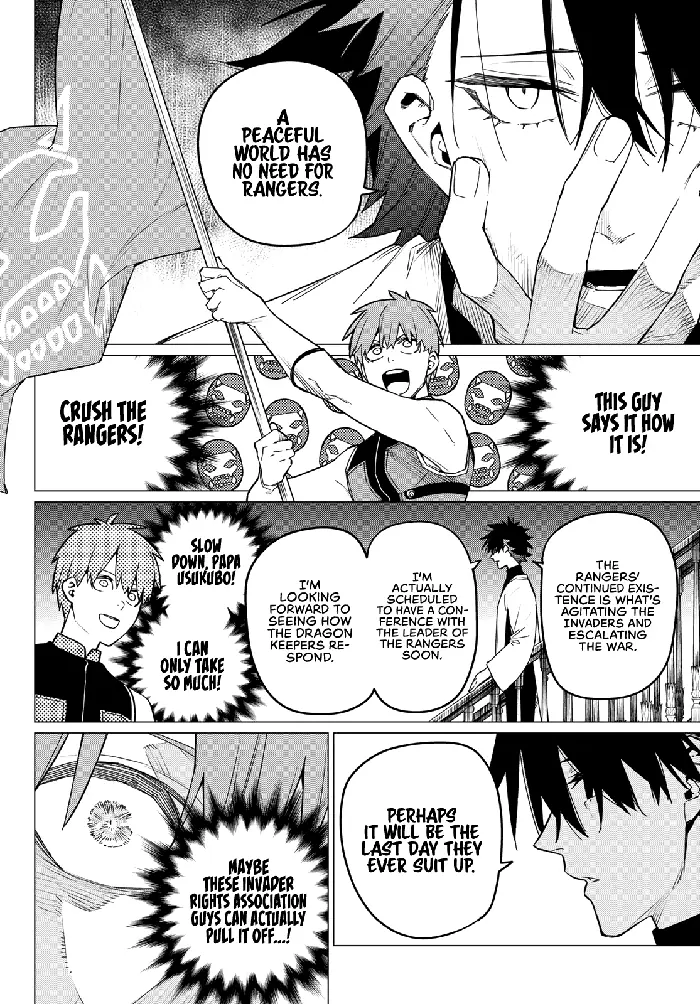 Go! Go! Loser Ranger! - Chapter 85 - Page 11