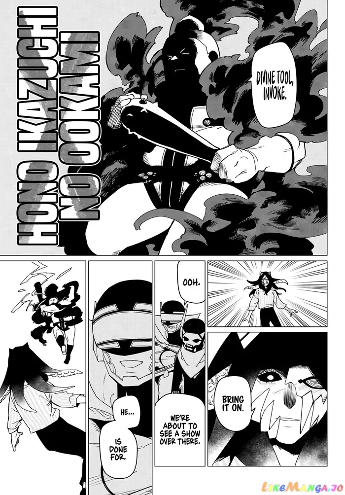 Go! Go! Loser Ranger! - Chapter 97 - Page 5