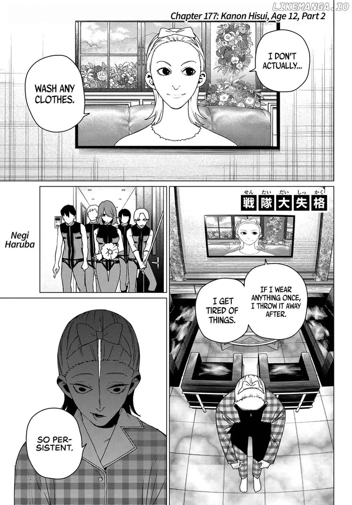 Go! Go! Loser Ranger! - Chapter 177 - Page 1