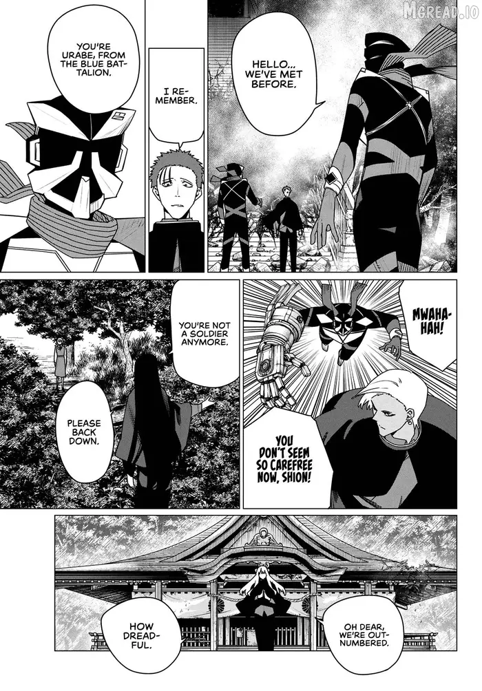 Go! Go! Loser Ranger! - Chapter 215 - Page 9