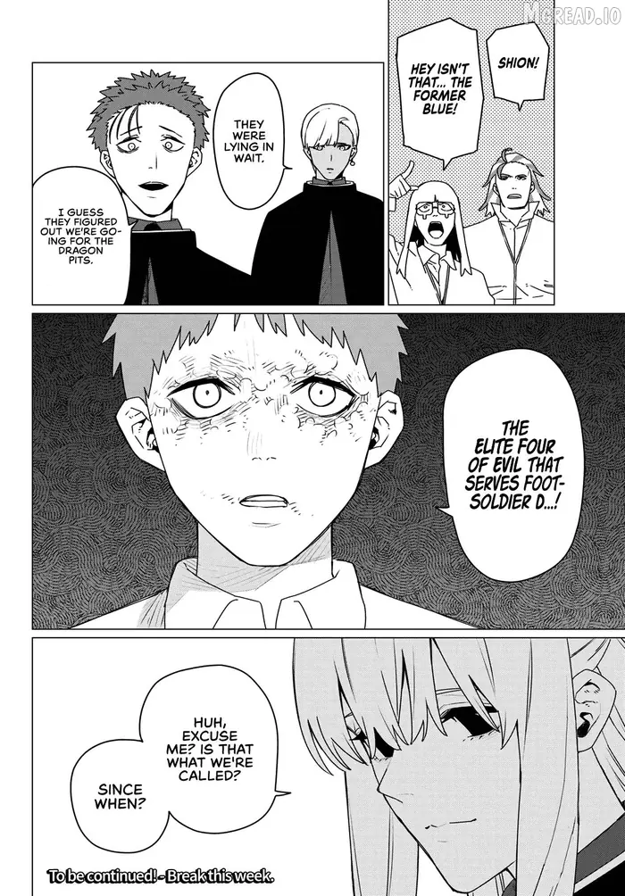 Go! Go! Loser Ranger! - Chapter 213 - Page 17