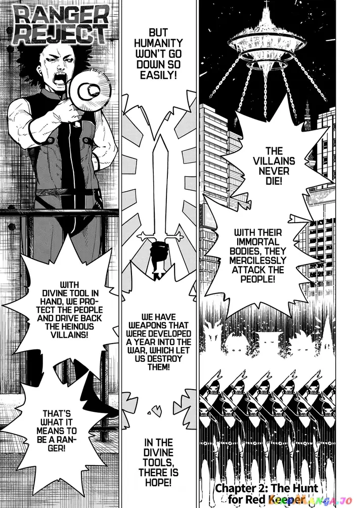 Go! Go! Loser Ranger! - Chapter 2 - Page 2