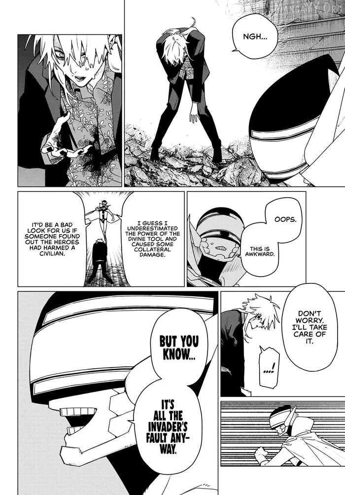 Go! Go! Loser Ranger! - Chapter 206 - Page 2