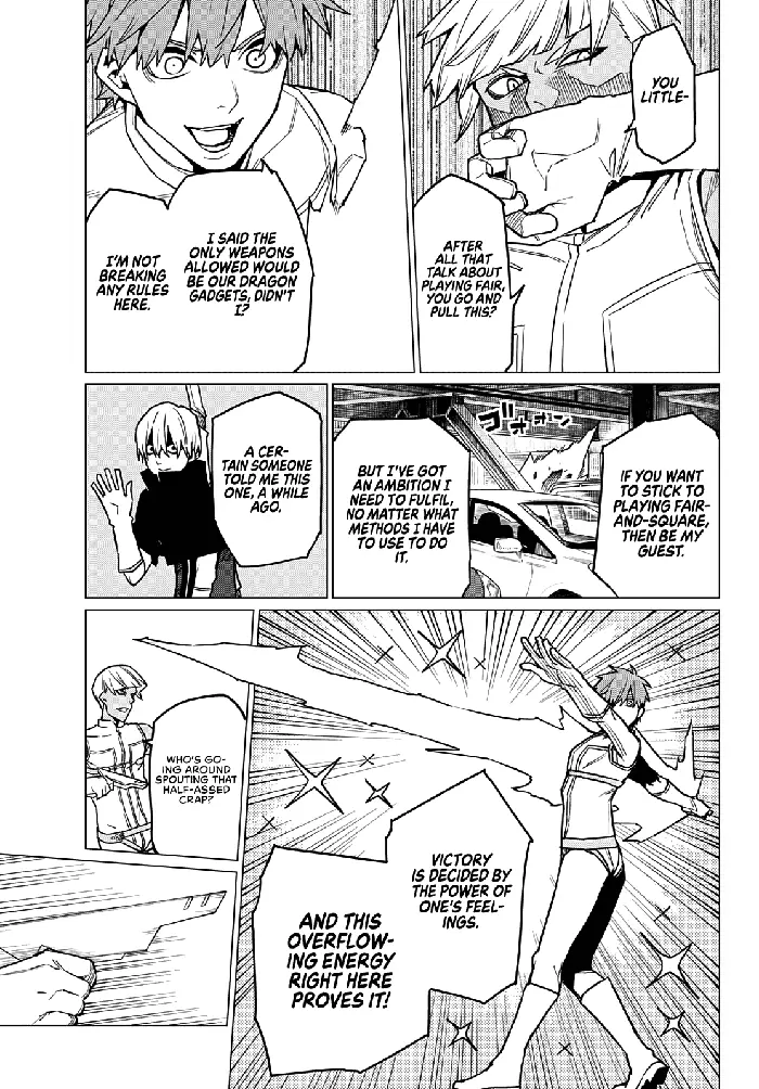 Go! Go! Loser Ranger! - Chapter 32 - Page 6