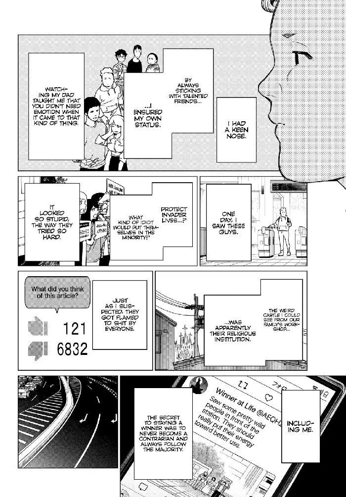 Go! Go! Loser Ranger! - Chapter 91 - Page 3