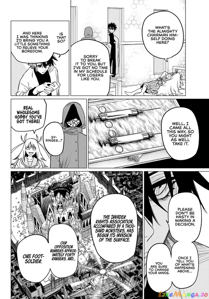 Go! Go! Loser Ranger! - Chapter 99 - Page 2