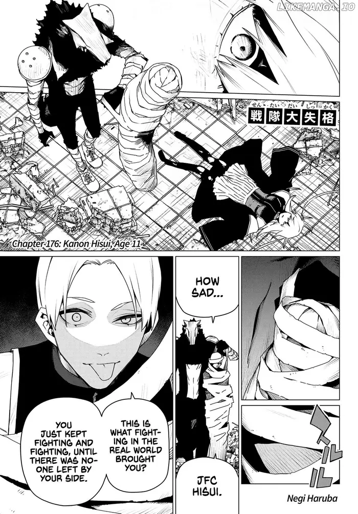 Go! Go! Loser Ranger! - Chapter 176 - Page 1