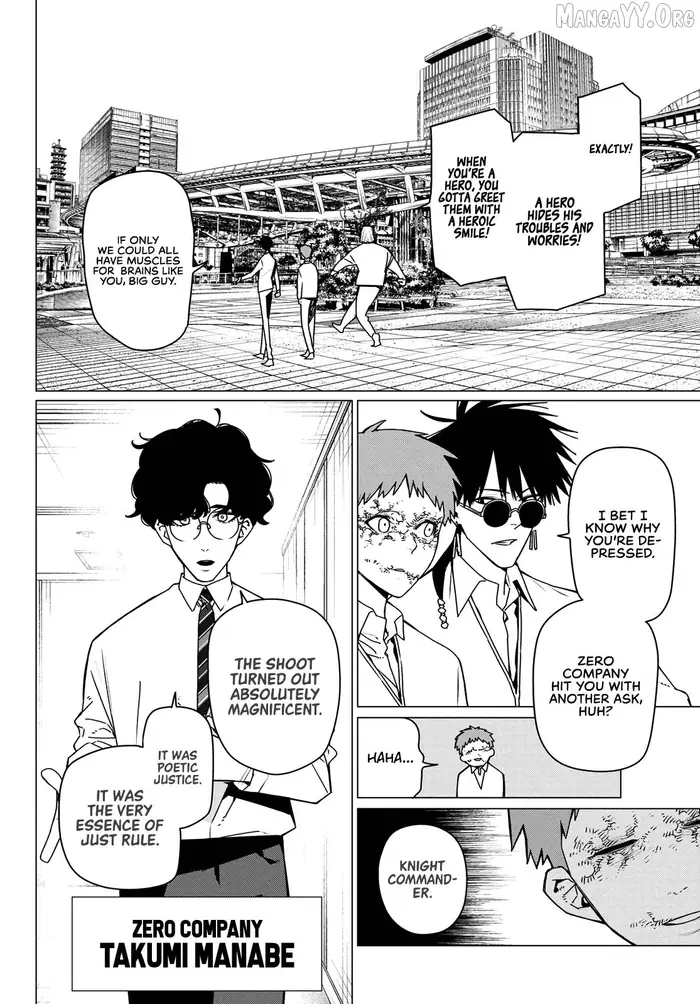 Go! Go! Loser Ranger! - Chapter 210 - Page 2