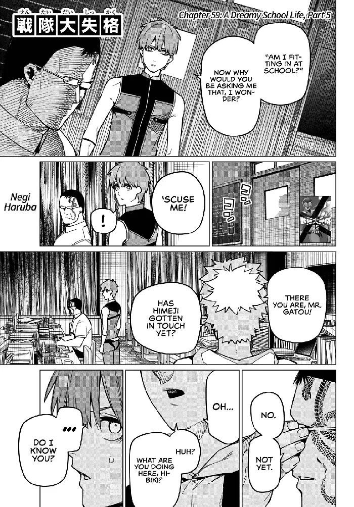 Go! Go! Loser Ranger! - Chapter 59 - Page 2
