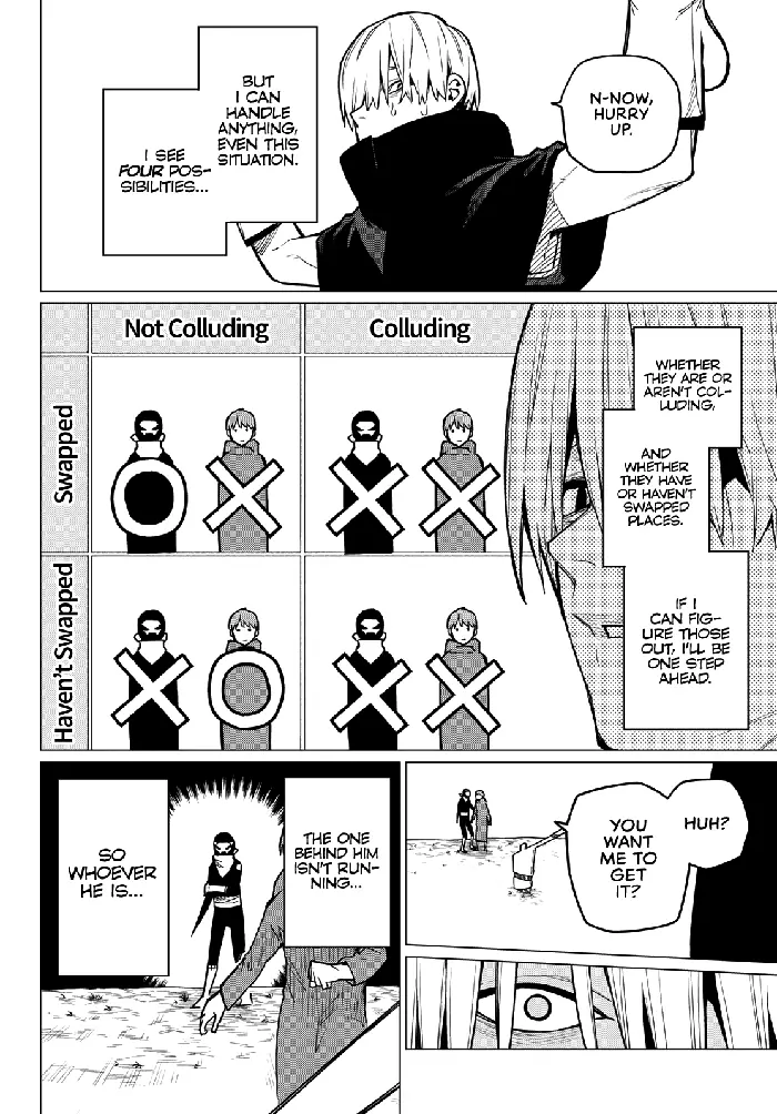 Go! Go! Loser Ranger! - Chapter 12 - Page 5