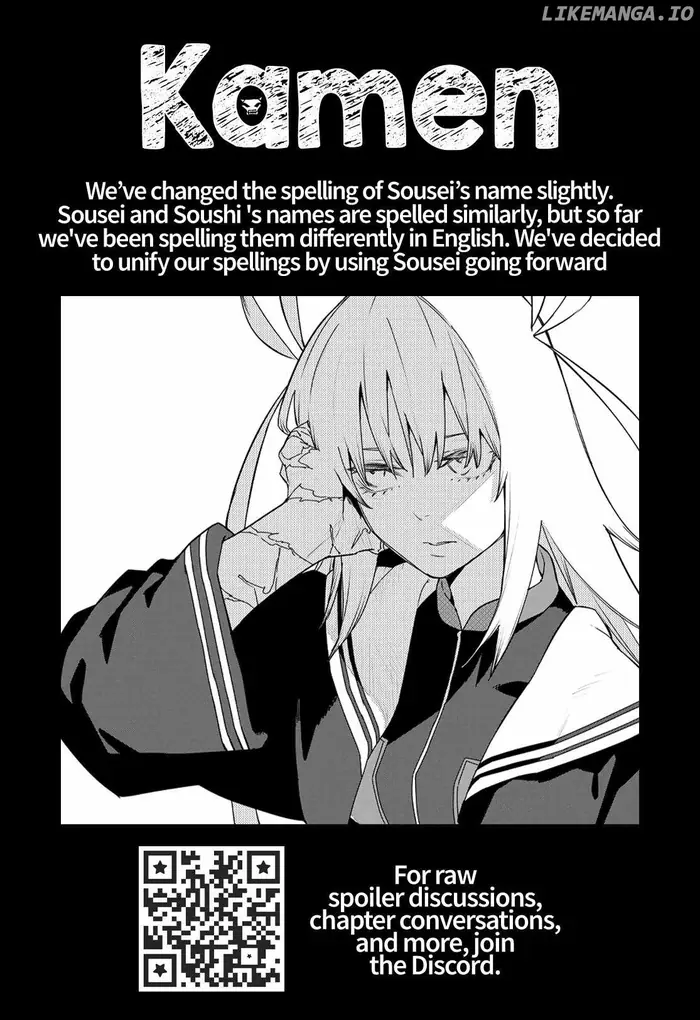 Go! Go! Loser Ranger! - Chapter 127 - Page 17