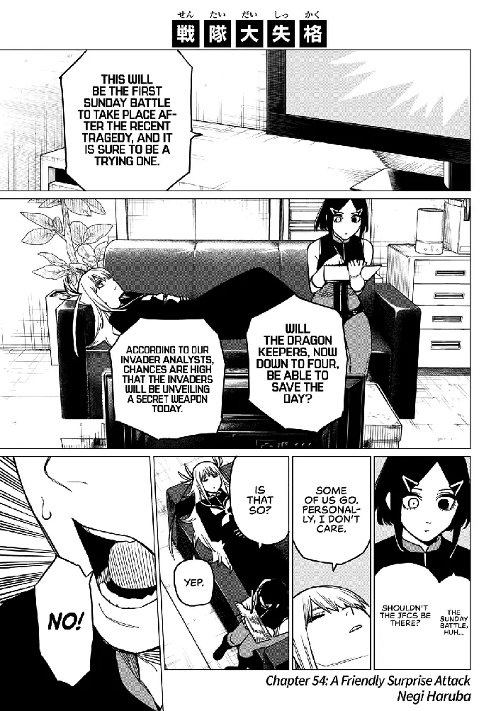 Go! Go! Loser Ranger! - Chapter 54 - Page 2