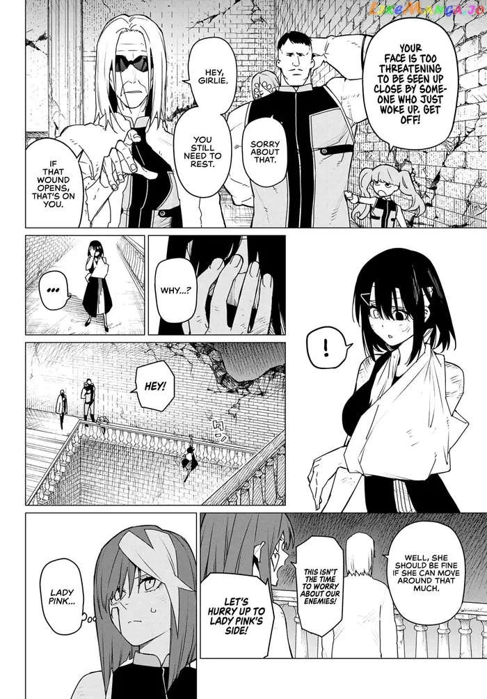 Go! Go! Loser Ranger! - Chapter 112 - Page 2