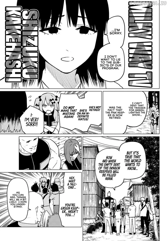 Go! Go! Loser Ranger! - Chapter 136 - Page 3