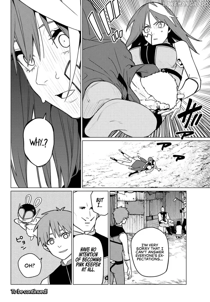 Go! Go! Loser Ranger! - Chapter 140 - Page 20
