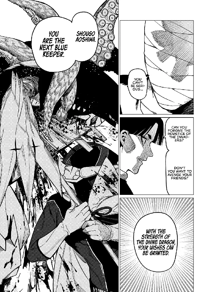 Go! Go! Loser Ranger! - Chapter 48 - Page 10