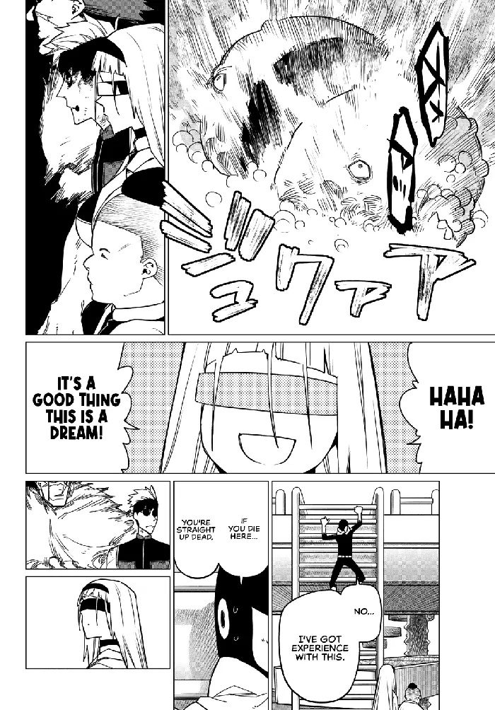 Go! Go! Loser Ranger! - Chapter 96 - Page 4