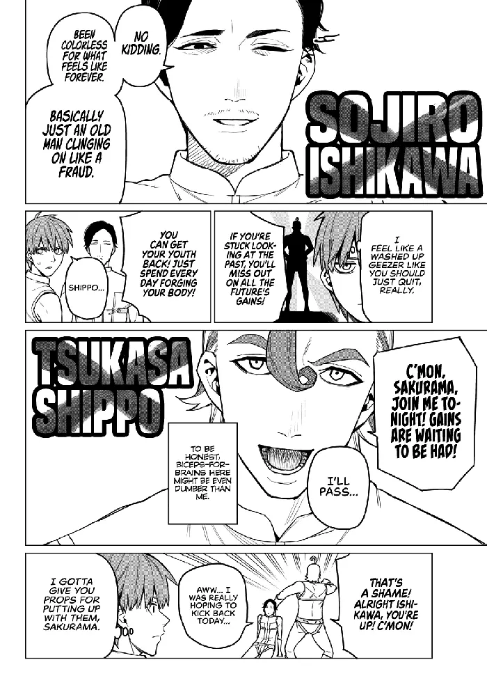 Go! Go! Loser Ranger! - Chapter 14 - Page 7