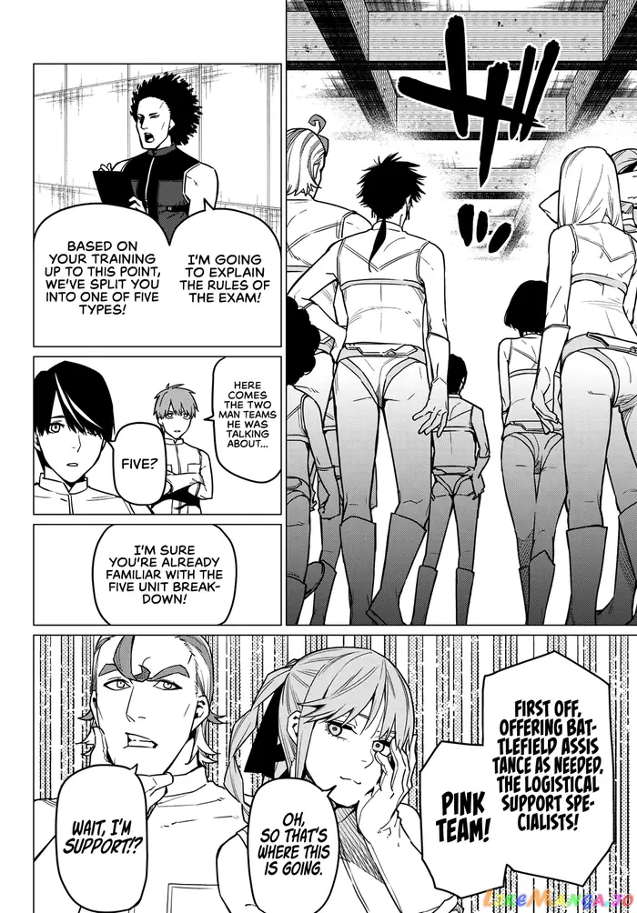 Go! Go! Loser Ranger! - Chapter 17 - Page 16