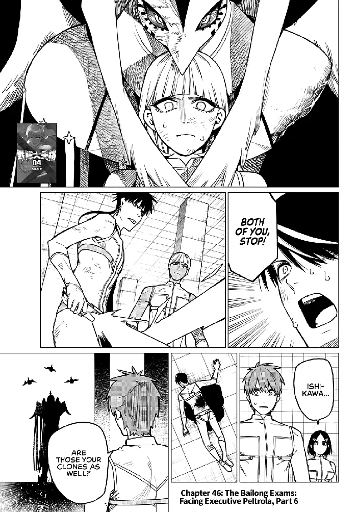 Go! Go! Loser Ranger! - Chapter 46 - Page 2
