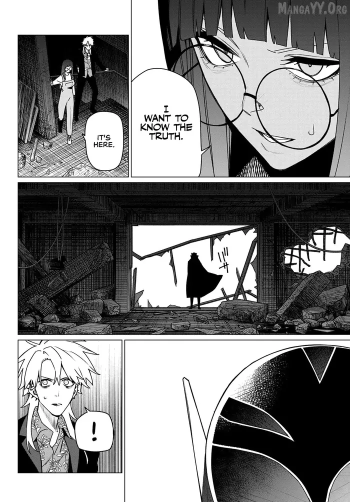 Go! Go! Loser Ranger! - Chapter 204 - Page 8
