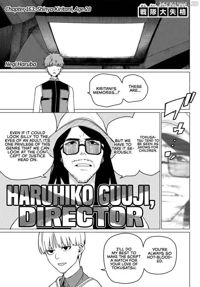 Go! Go! Loser Ranger! - Chapter 163 - Page 1