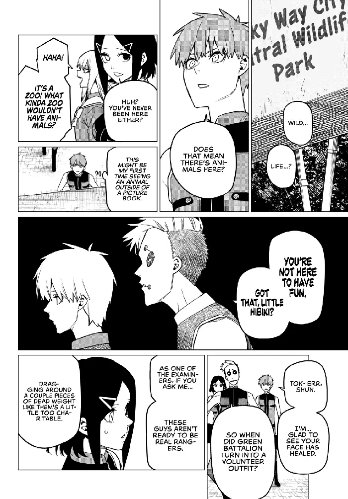 Go! Go! Loser Ranger! - Chapter 80 - Page 7