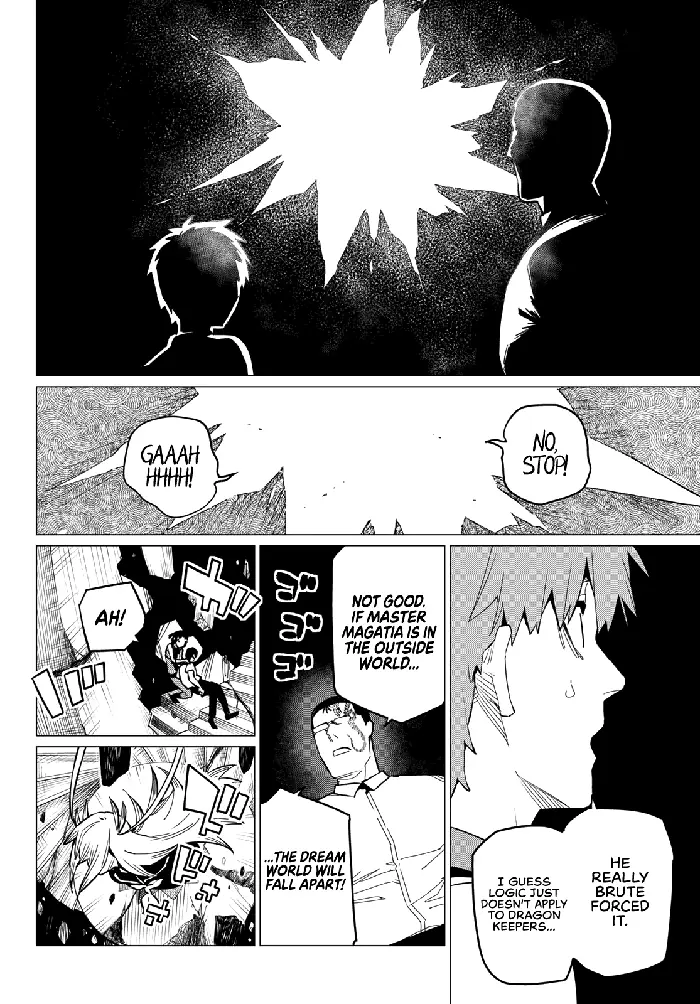 Go! Go! Loser Ranger! - Chapter 69 - Page 10