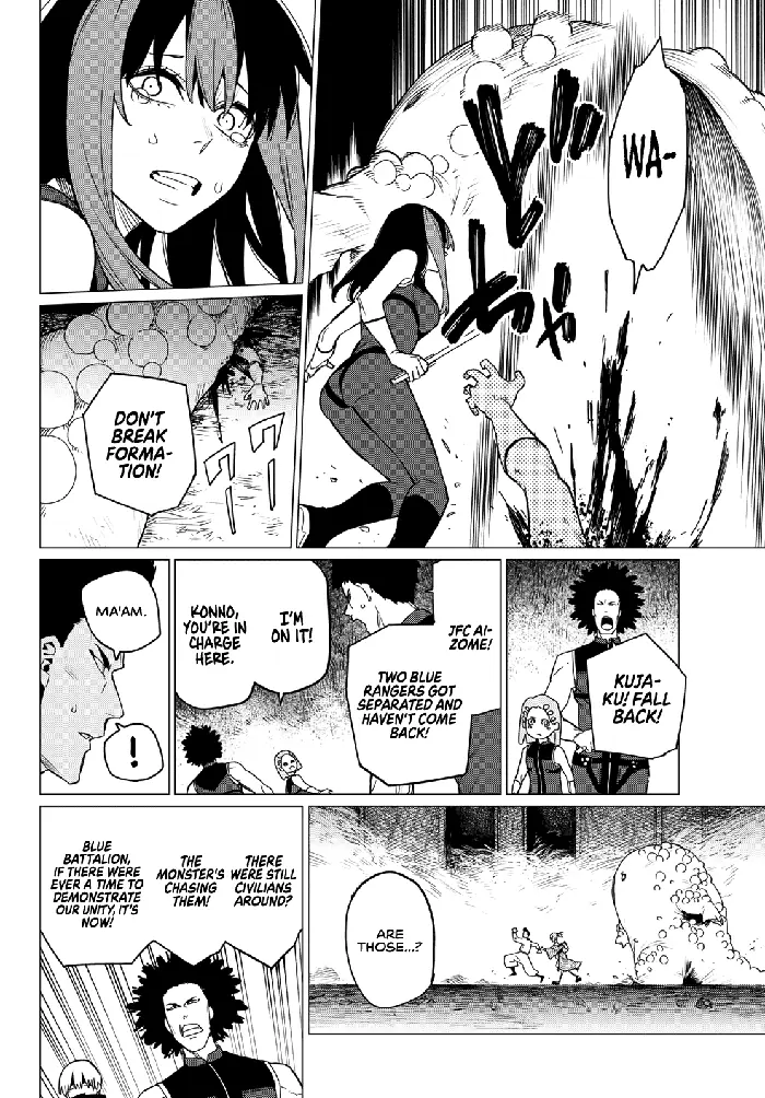 Go! Go! Loser Ranger! - Chapter 93 - Page 3