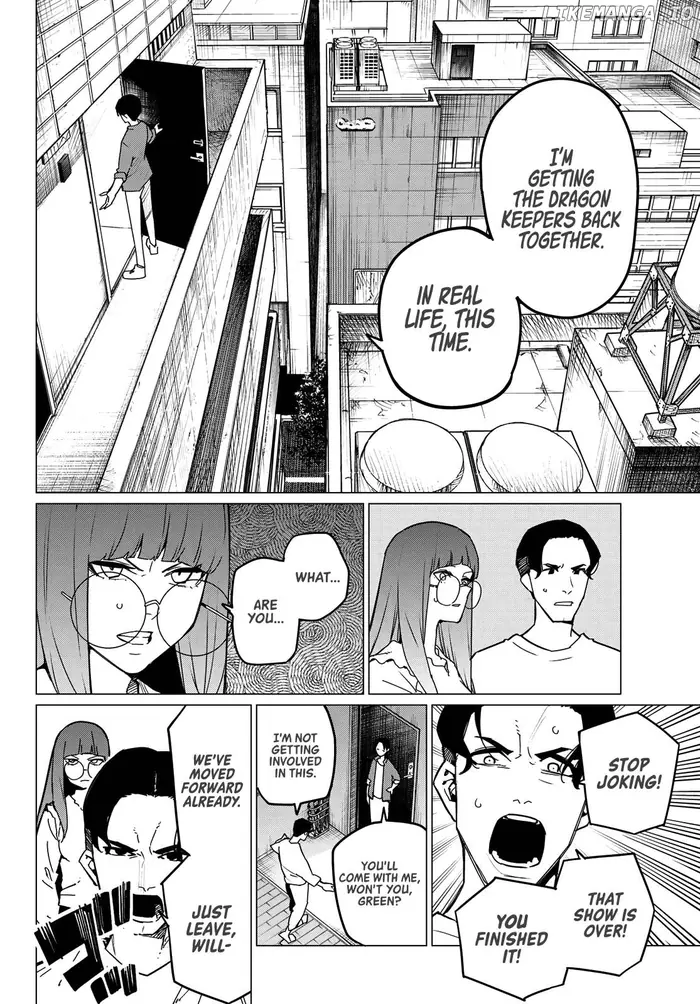 Go! Go! Loser Ranger! - Chapter 131 - Page 6