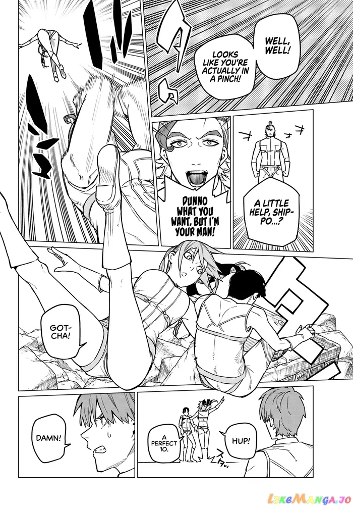 Go! Go! Loser Ranger! - Chapter 17 - Page 7