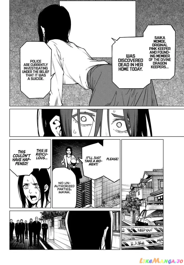 Go! Go! Loser Ranger! - Chapter 94 - Page 10